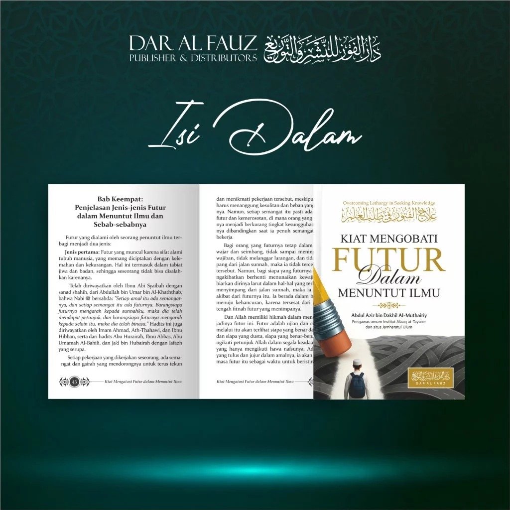 Kiat Mengobati Futur dalam Menuntut Ilmu — foto 2