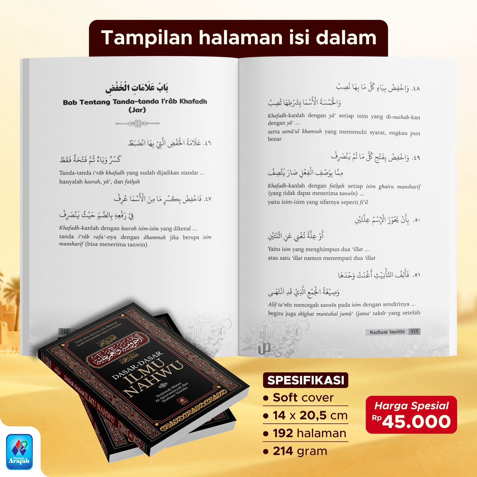 DASAR-DASAR ILMU NAHWU — foto 5