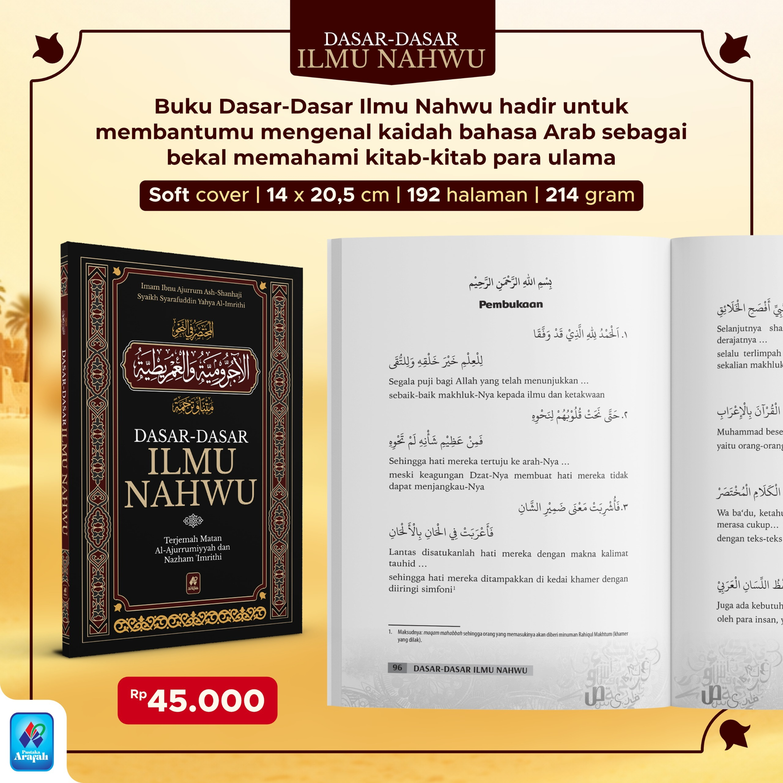 DASAR-DASAR ILMU NAHWU — foto 2